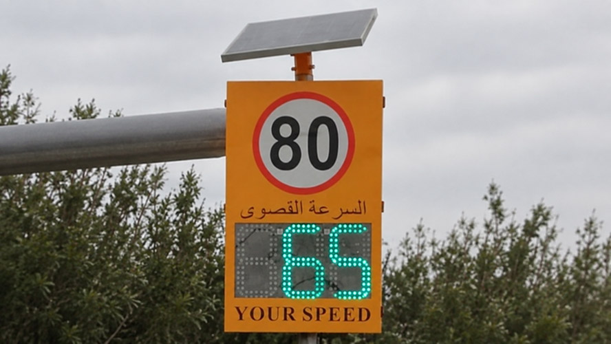 Road Signs Preparation project image 7